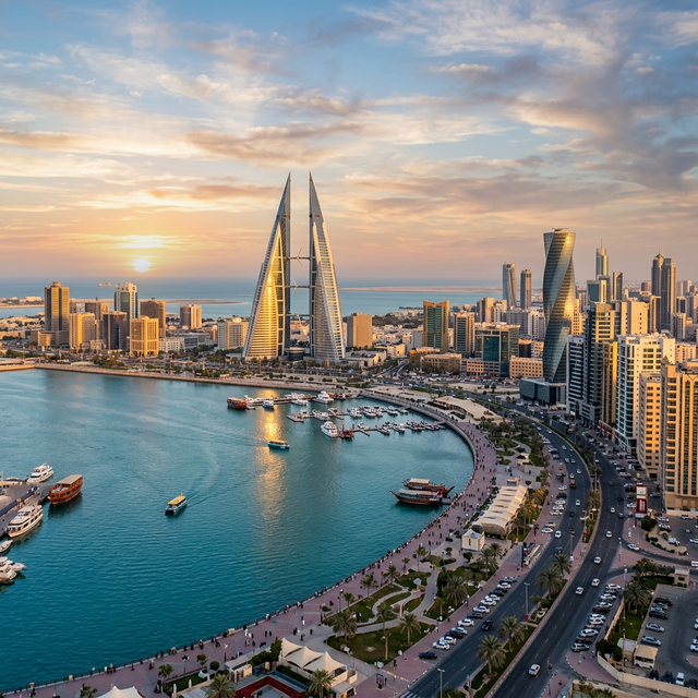 Bahrain Skyline - Teaching Jobs in Bahrain: Complete 2026 Guide | SabisCareers.com
